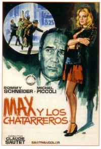 Макс и жестянщики