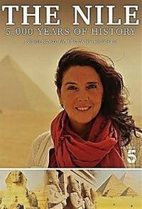 5000 лет истории Нила
