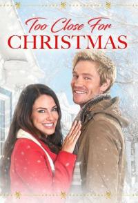 В преддверии Рождества