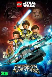 ЛЕГО Звездные войны: Приключения изобретателей