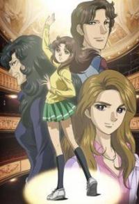 Стеклянная маска