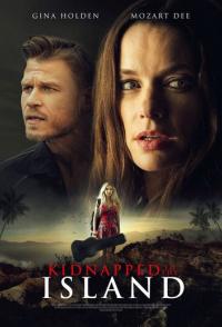 Опасная цена славы