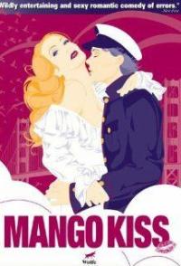 Поцелуй манго