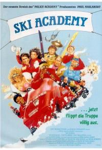 Лыжный патруль