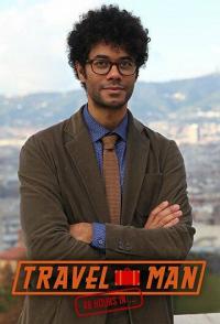 Путешественник: 48 часов в...