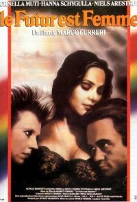 Будущее - это женщина