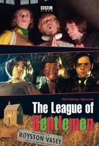 Лига джентльменов