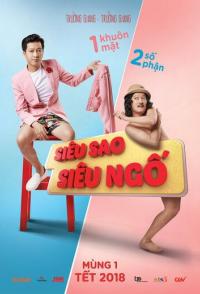 Суперзвёздный, суперглупый