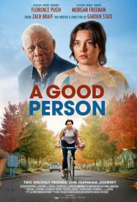 Хороший человек