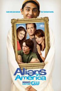 Чужие в Америке