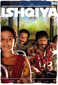 У любви нет причин