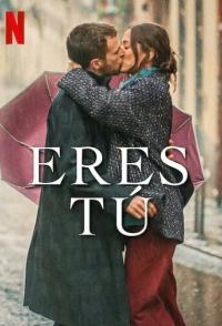 Любовь с первого поцелуя