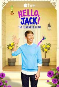 Привет, Джек!