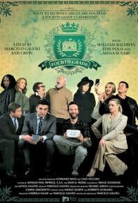 Четвертый класс