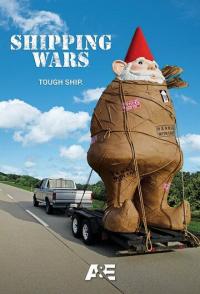 Битвы за доставку