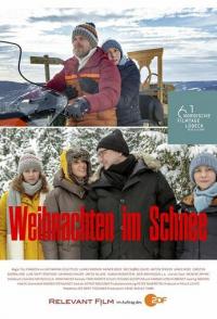 Заснеженное Рождество