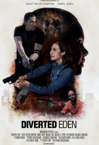 Улетный Эдем