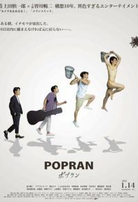 Popran