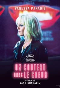 Нож в сердце