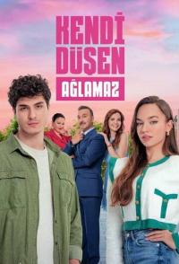 Кто сам упал, тот не плачет