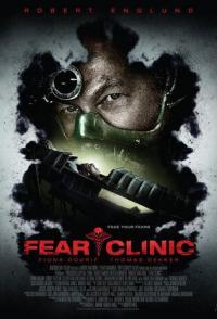 Клиника страха