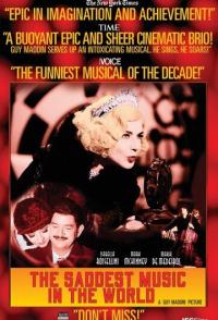 Самая грустная музыка в мире