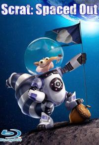 Скрат: Разлучённый