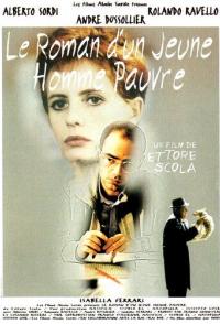 Роман бедного юноши