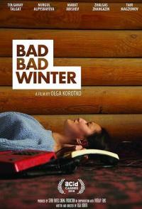 Так себе зима