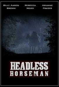 Всадник без головы