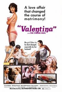 Девственница - жена