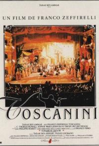 Молодой Тосканини