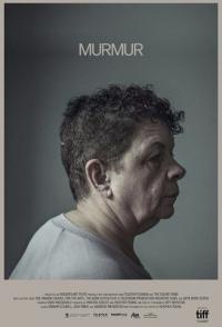 Сердечный шум