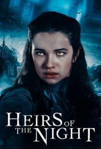 Наследники ночи