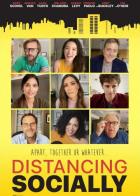 Дистанцируемся социально