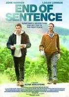 Конец предложения