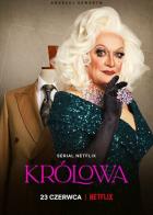 Возвращение королевы