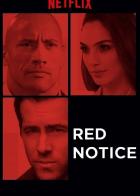 Красное уведомление