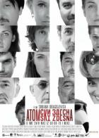 Из грязи - в князи