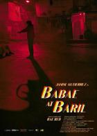 Девушка и пистолет