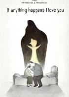 Если что-то случится, я люблю вас.