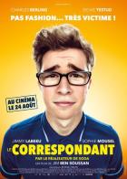 Репортер