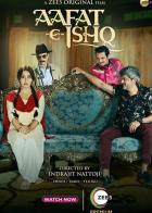 Aafat-e-Ishq