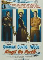 Короли отправляются в путь