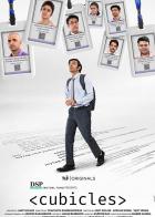 Cubicles