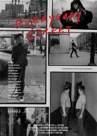 Все на улицу