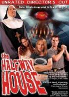 Божий приют