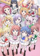 Музыкальные девчонки