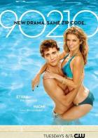 Беверли-Хиллз 90210: Новое поколение