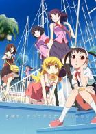 Истории: Сезон второй